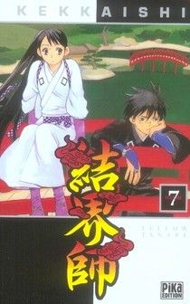kekkaishi tome 7