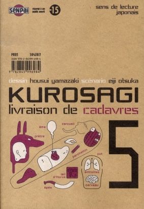 kurosagi, livraison de cadavres tome 5