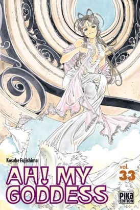 ah! my goddess tome 33