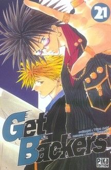 get backers tome 21