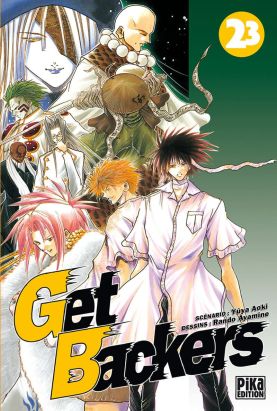 get backers tome 23