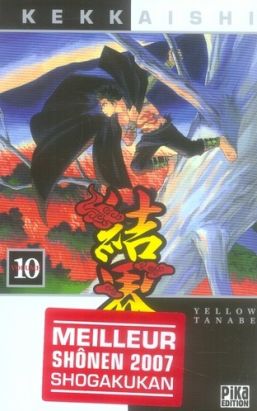 kekkaishi tome 10
