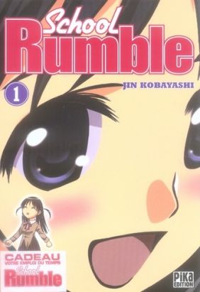 school rumble tome 1