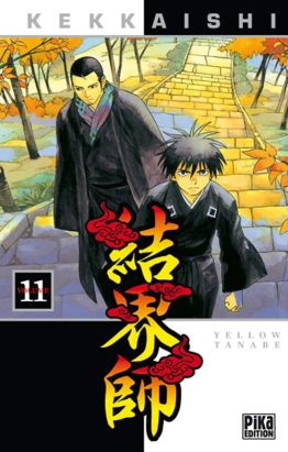 kekkaishi tome 11