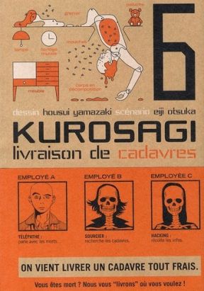 kurosagi, livraison de cadavres tome 6