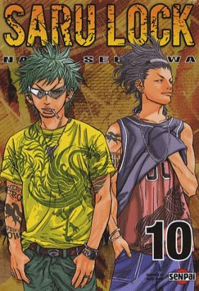 saru lock tome 10