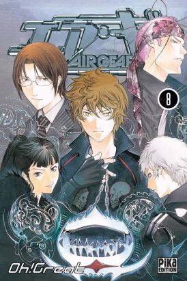 air gear tome 8