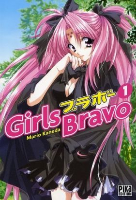 girls bravo tome 1