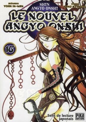 le nouvel angyo onshi tome 16