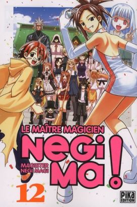 negima tome 12