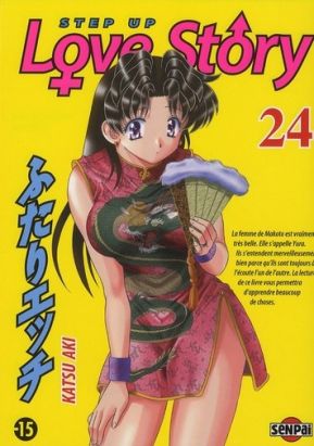 step up love story tome 24
