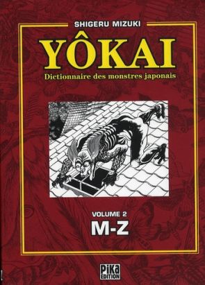 yôkai, dictionnaire des monstres japonais tome 2 - l-z