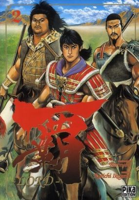 lord tome 2