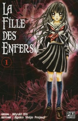 la fille des enfers tome 1