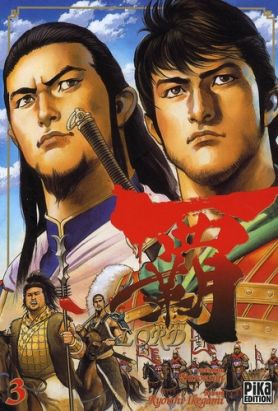 lord tome 3