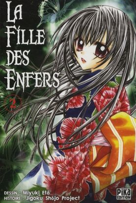 la fille des enfers tome 2