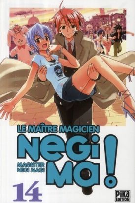 negima tome 14