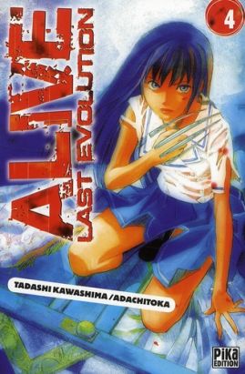 alive last evolution tome 4 alive last evolution tome 4