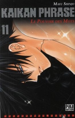 kaikan phrase tome 11