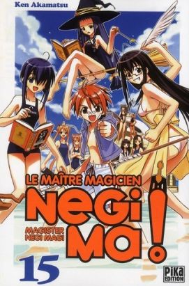 negima tome 15