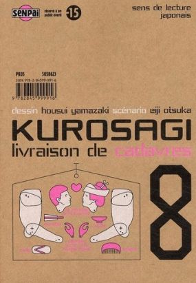 kurosagi, livraison de cadavres tome 8