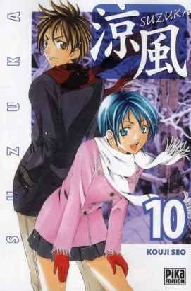suzuka tome 10