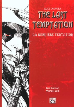 La dernière tentation