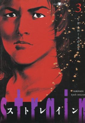 Strain tome 3