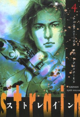 Strain tome 4
