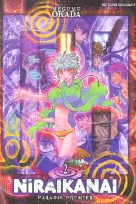 niraikanai, paradis premier tome 2 niraikanai, paradis premier tome 2