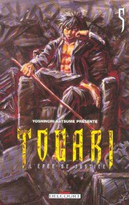 togari, l'épée de justice tome 5