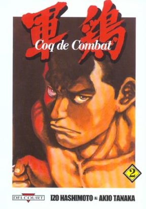 coq de combat tome 2