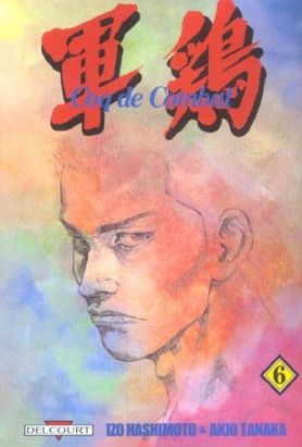coq de combat tome 6