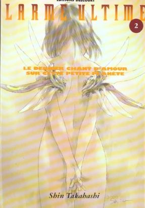 larme ultime tome 2
