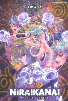 niraikanai, paradis premier tome 4 niraikanai, paradis premier tome 4