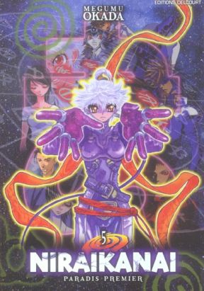 niraikanai, paradis premier tome 5 niraikanai, paradis premier tome 5
