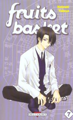 fruits basket tome 7