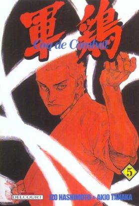 coq de combat tome 5