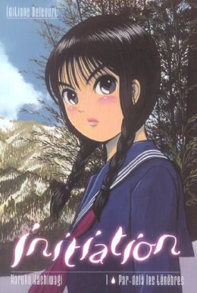 initiation tome 1 - kaen merry - go land