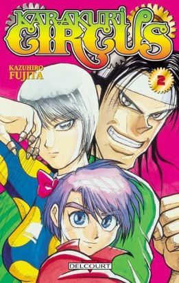 karakuri circus tome 2