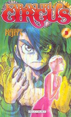 karakuri circus tome 3
