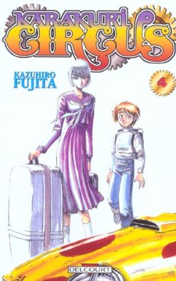 karakuri circus tome 4