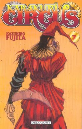 karakuri circus tome 7