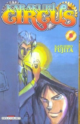 karakuri circus tome 8