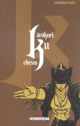 karakuri circus tome 11