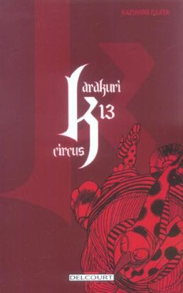 karakuri circus tome 13