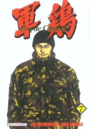 coq de combat tome 7