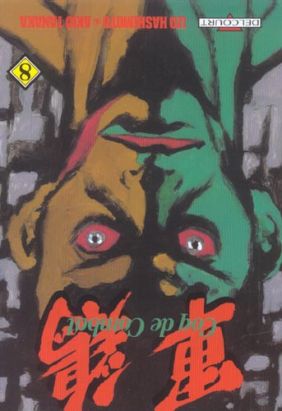 coq de combat tome 8