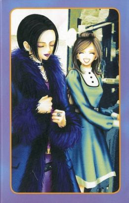 nana - coffret tome 1 à tome 7