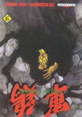 coq de combat tome 9